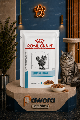 خرید و قیمت پوچ رویال مدل اسکین اند کُت Skin Coat