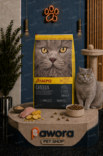 خرید و قیمت غذا خشک جوسرا مدل کتلوکس Catelux